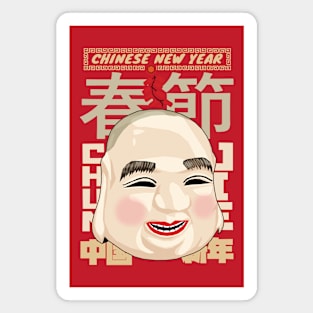 Chun Jie Chiness New Year Magnet